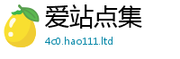 7777788888管家婆老家凤凰归2025新奥天天开好彩新奥彩免费版